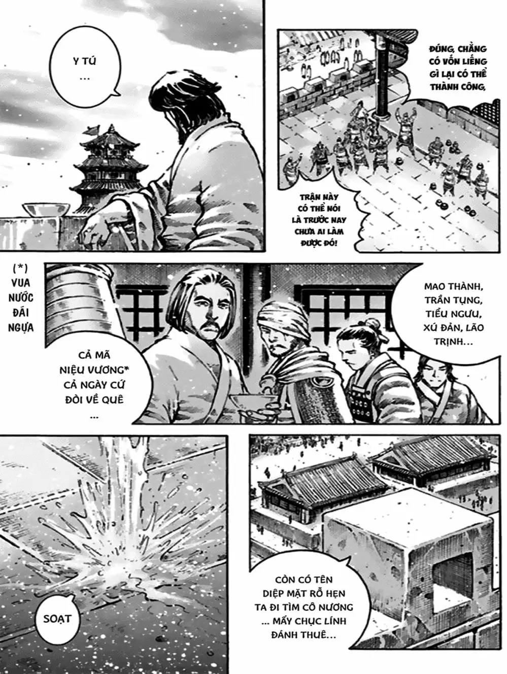 Truyện Tranh Hỏa Phụng Liêu Nguyên trang 3