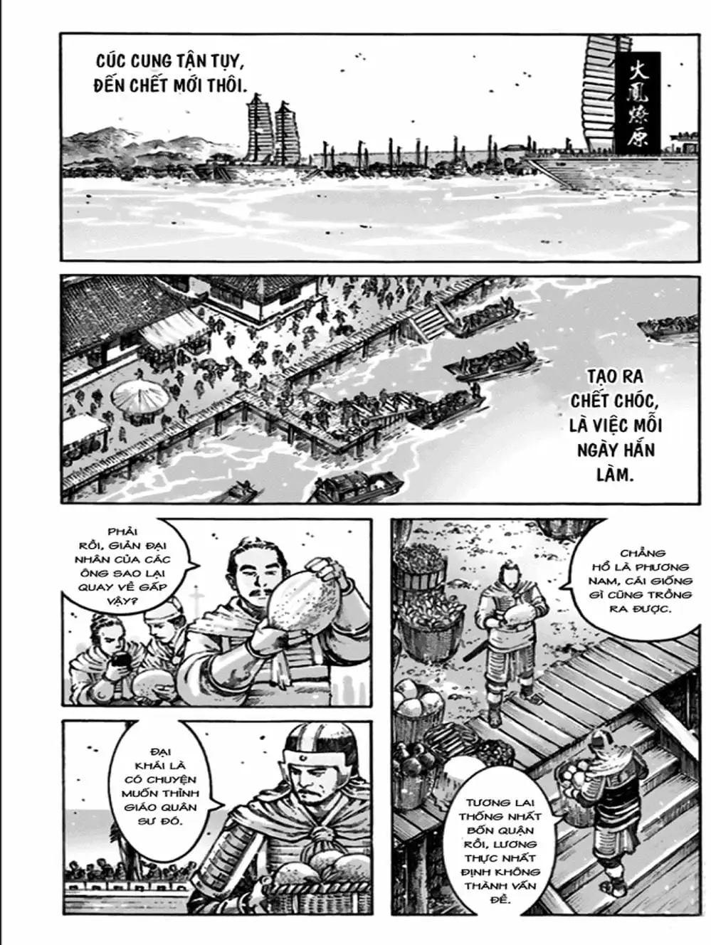 Truyện Tranh Hỏa Phụng Liêu Nguyên trang 3