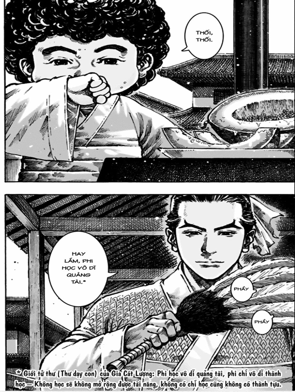 Truyện Tranh Hỏa Phụng Liêu Nguyên trang 3