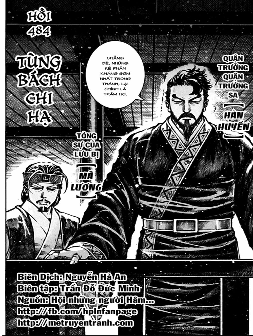 Truyện Tranh Hỏa Phụng Liêu Nguyên trang 3