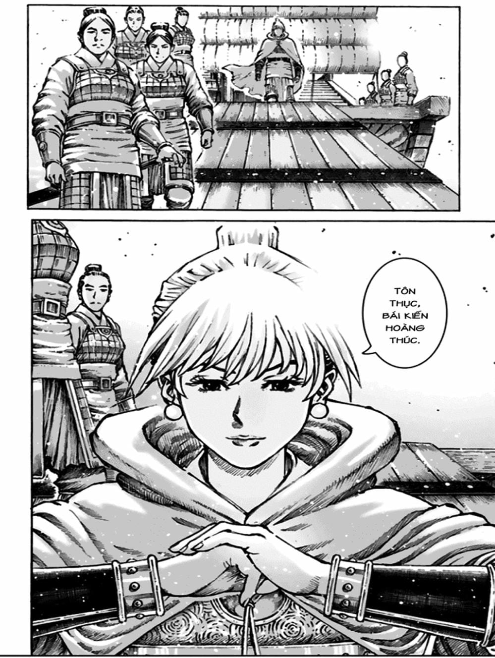 Truyện Tranh Hỏa Phụng Liêu Nguyên trang 3