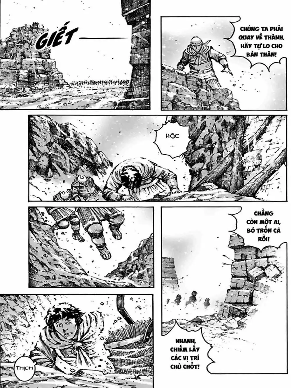 Truyện Tranh Hỏa Phụng Liêu Nguyên trang 3