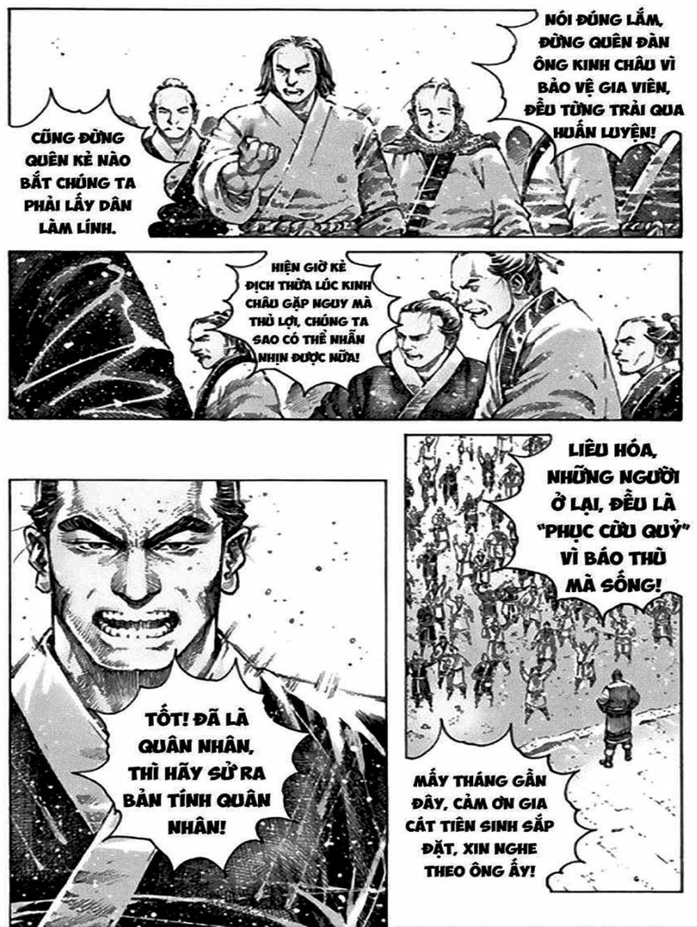 Truyện Tranh Hỏa Phụng Liêu Nguyên trang 3