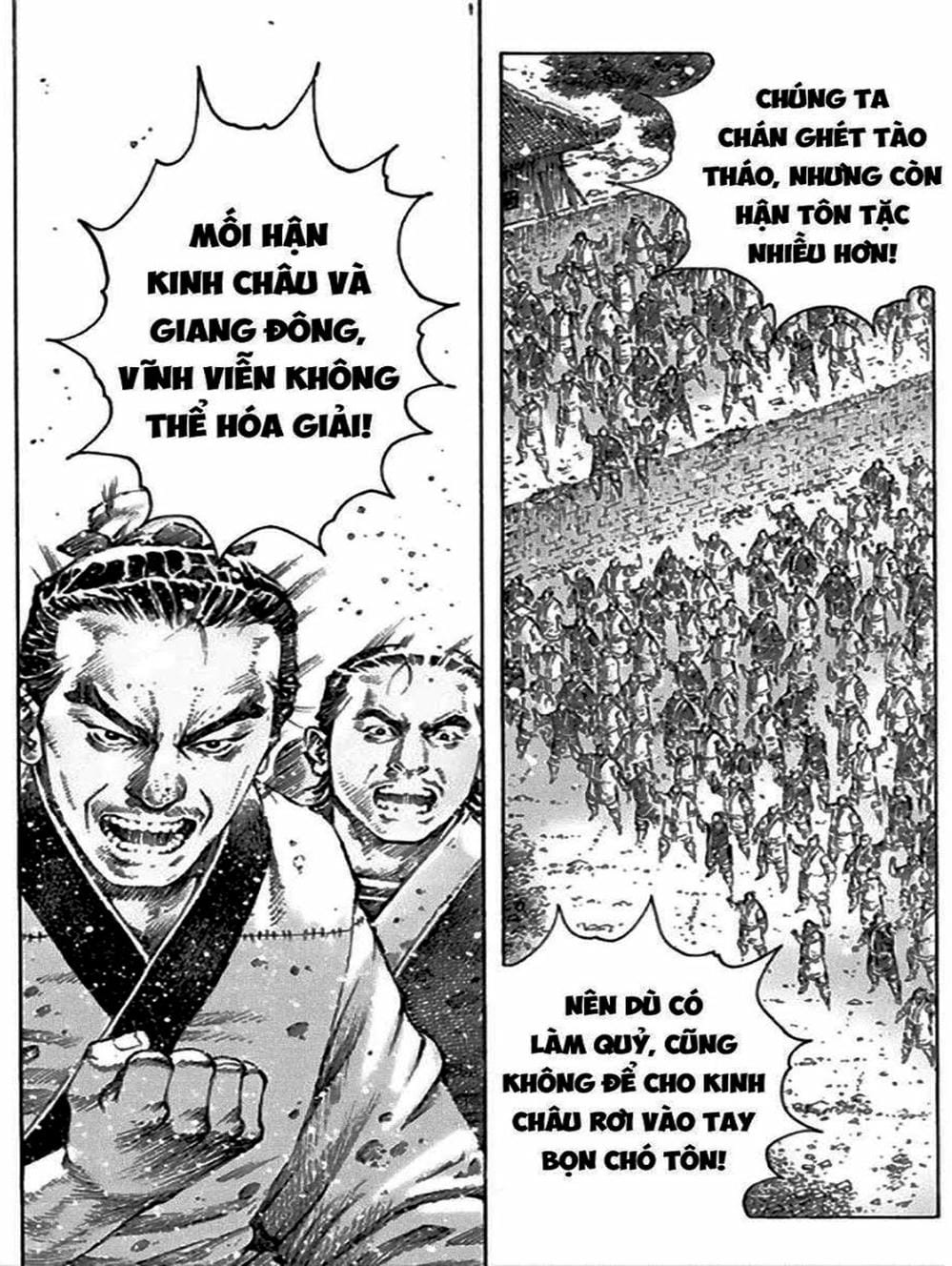 Truyện Tranh Hỏa Phụng Liêu Nguyên trang 3