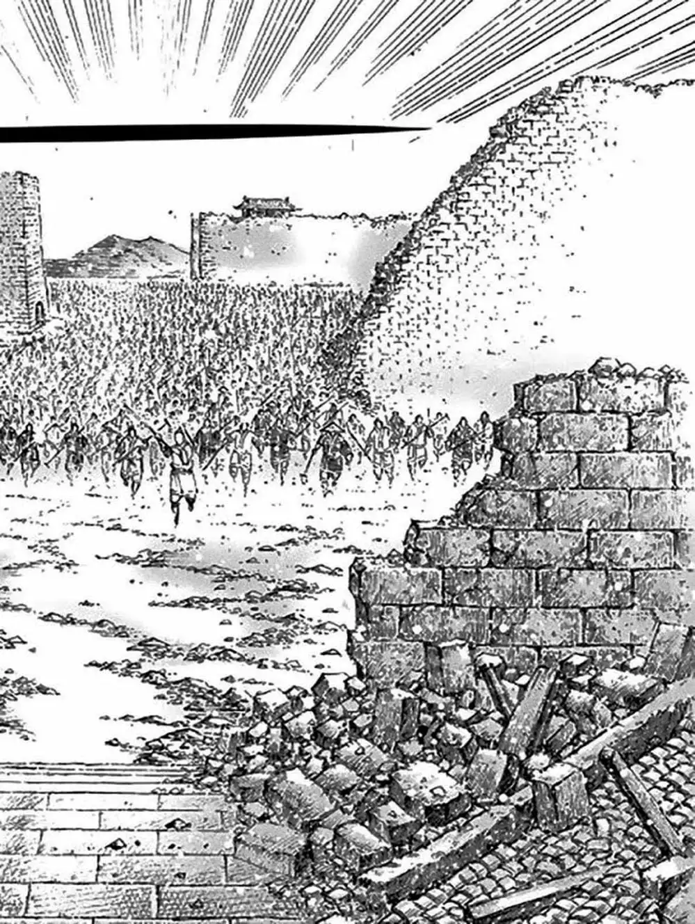 Truyện Tranh Hỏa Phụng Liêu Nguyên trang 3