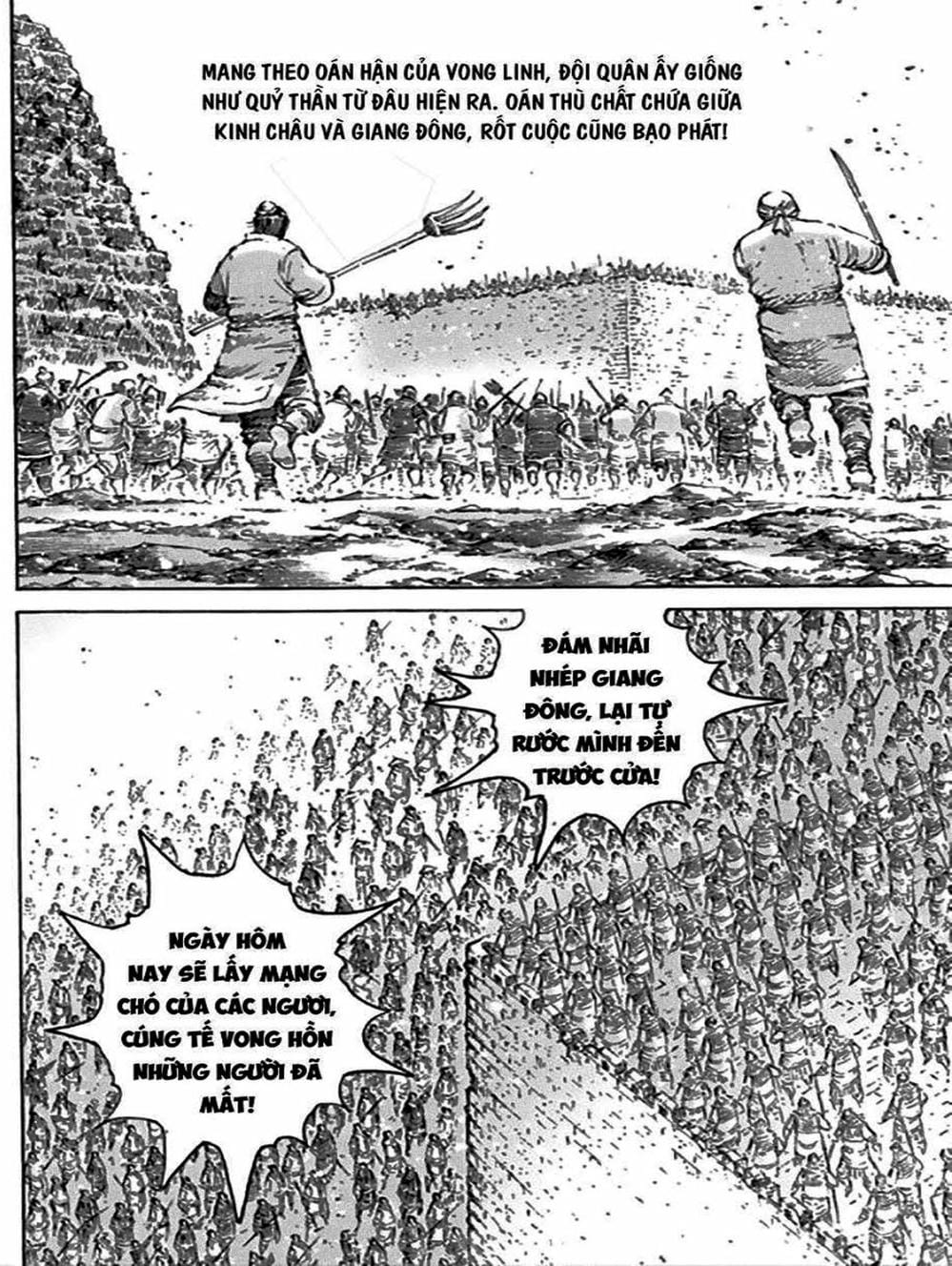 Truyện Tranh Hỏa Phụng Liêu Nguyên trang 3