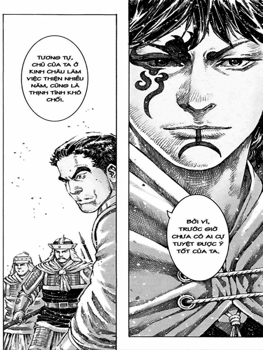 Truyện Tranh Hỏa Phụng Liêu Nguyên trang 3