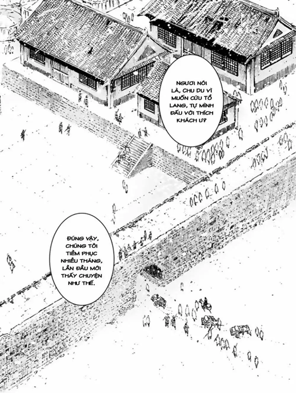 Truyện Tranh Hỏa Phụng Liêu Nguyên trang 3