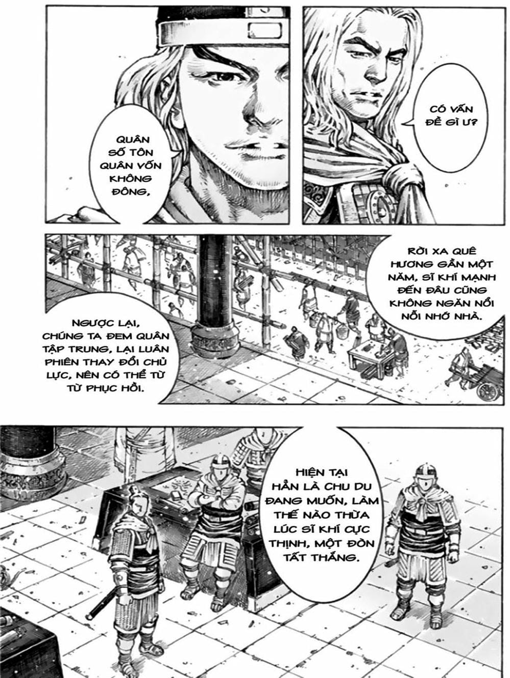 Truyện Tranh Hỏa Phụng Liêu Nguyên trang 3