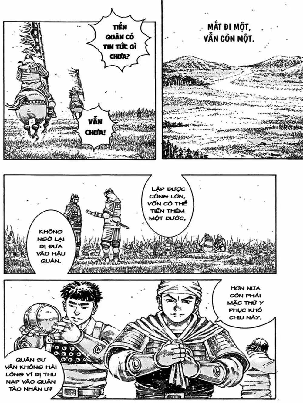 Truyện Tranh Hỏa Phụng Liêu Nguyên trang 3