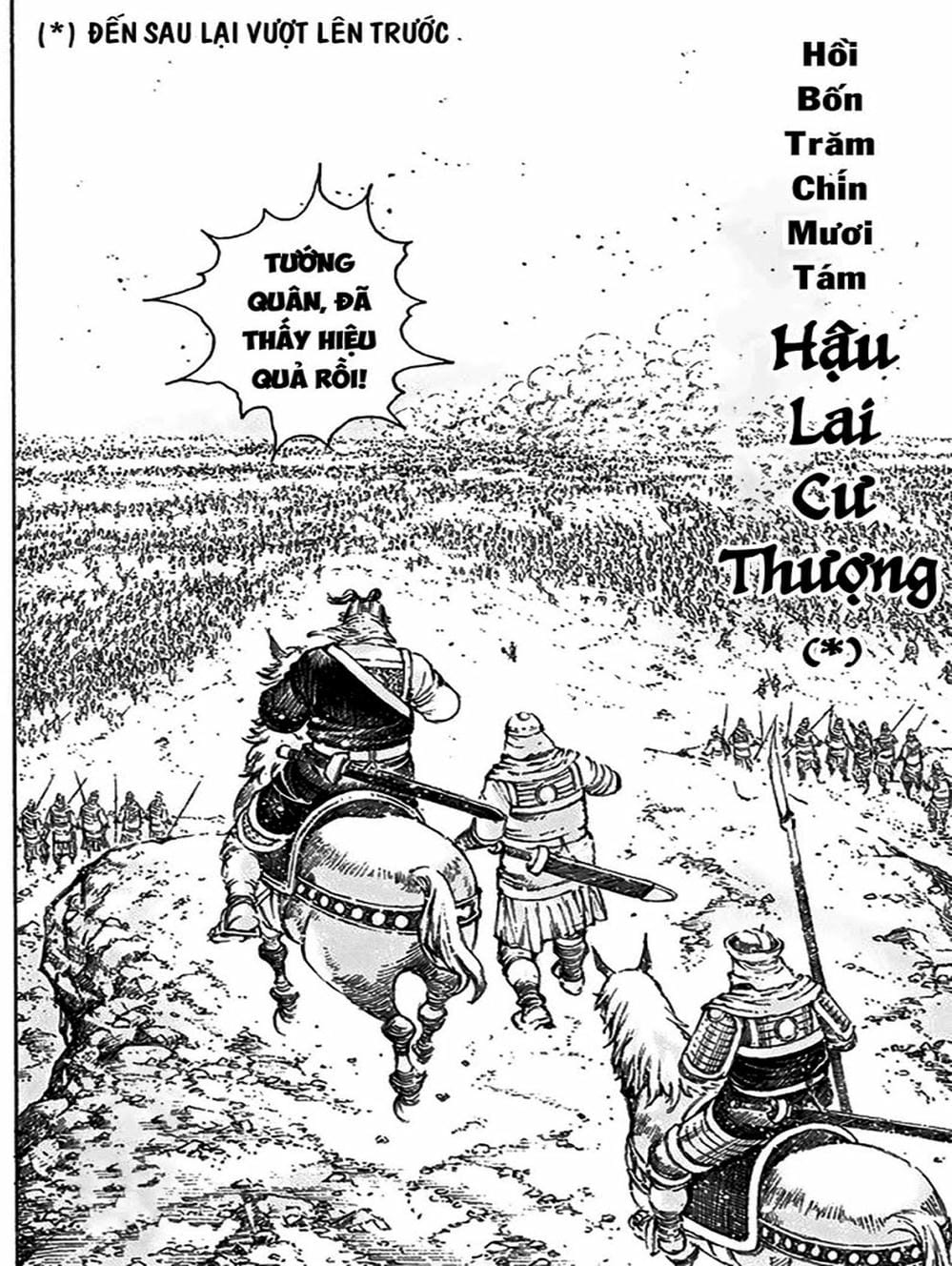 Truyện Tranh Hỏa Phụng Liêu Nguyên trang 3