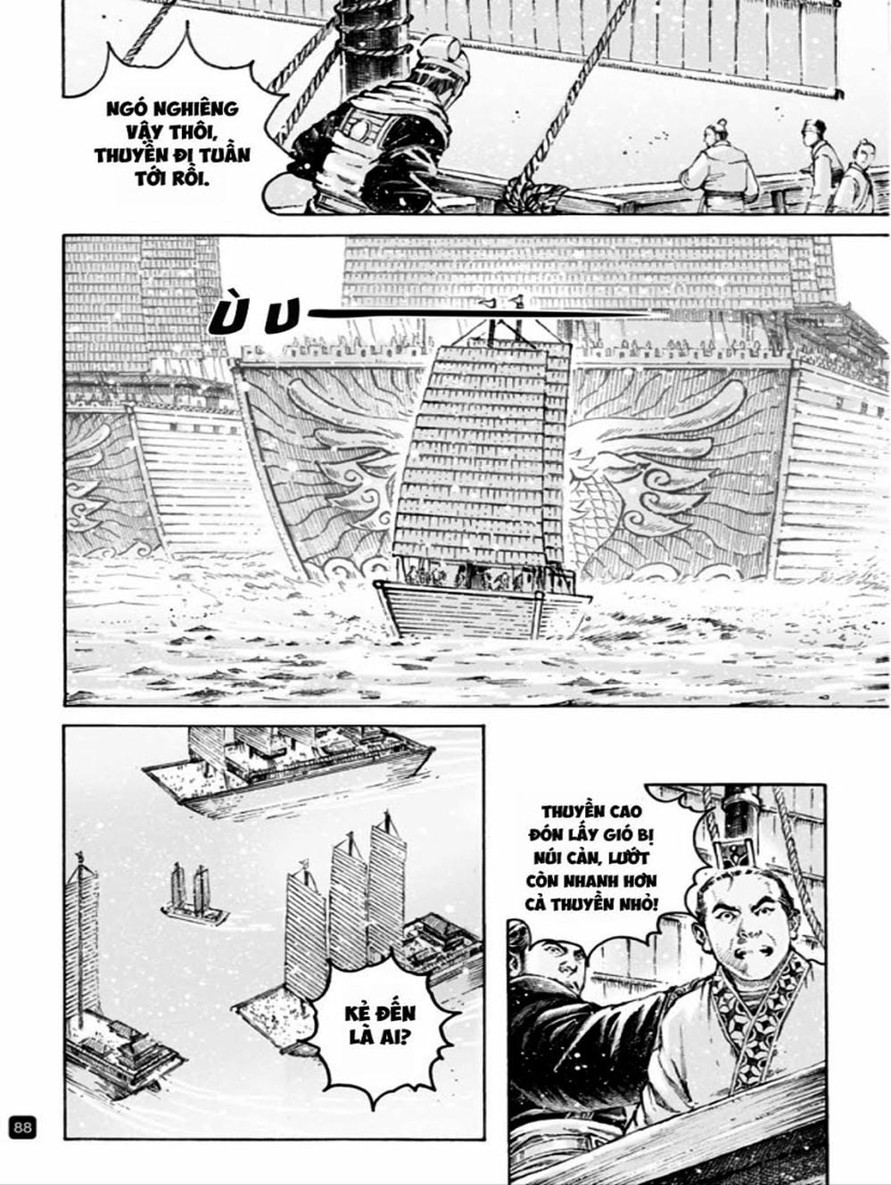 Truyện Tranh Hỏa Phụng Liêu Nguyên trang 3