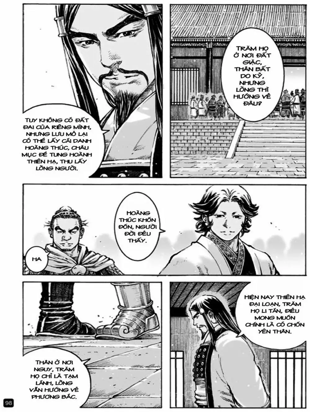 Truyện Tranh Hỏa Phụng Liêu Nguyên trang 3