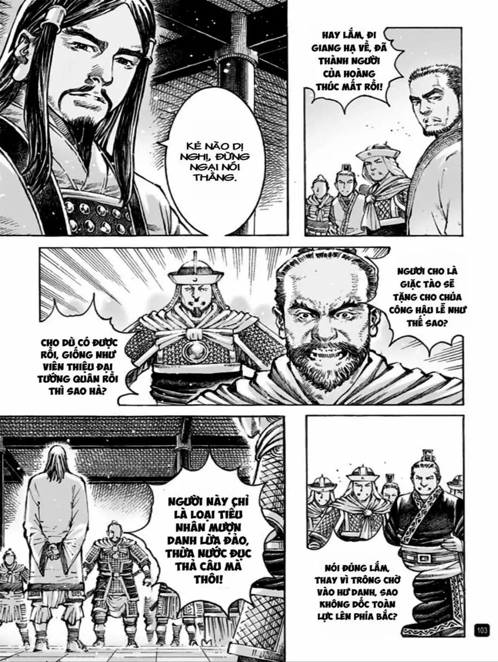 Truyện Tranh Hỏa Phụng Liêu Nguyên trang 3