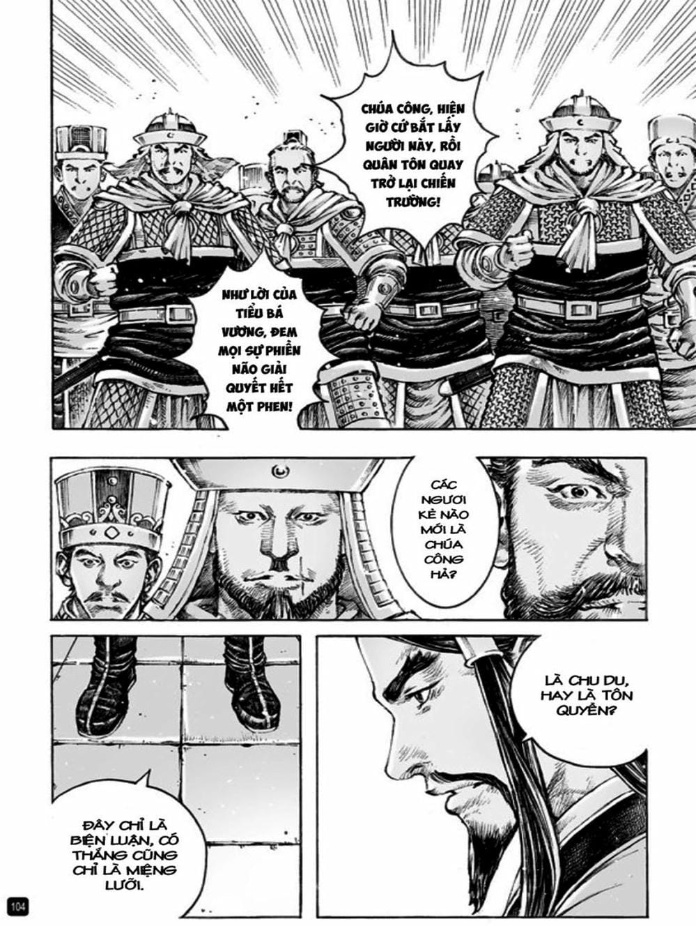 Truyện Tranh Hỏa Phụng Liêu Nguyên trang 3