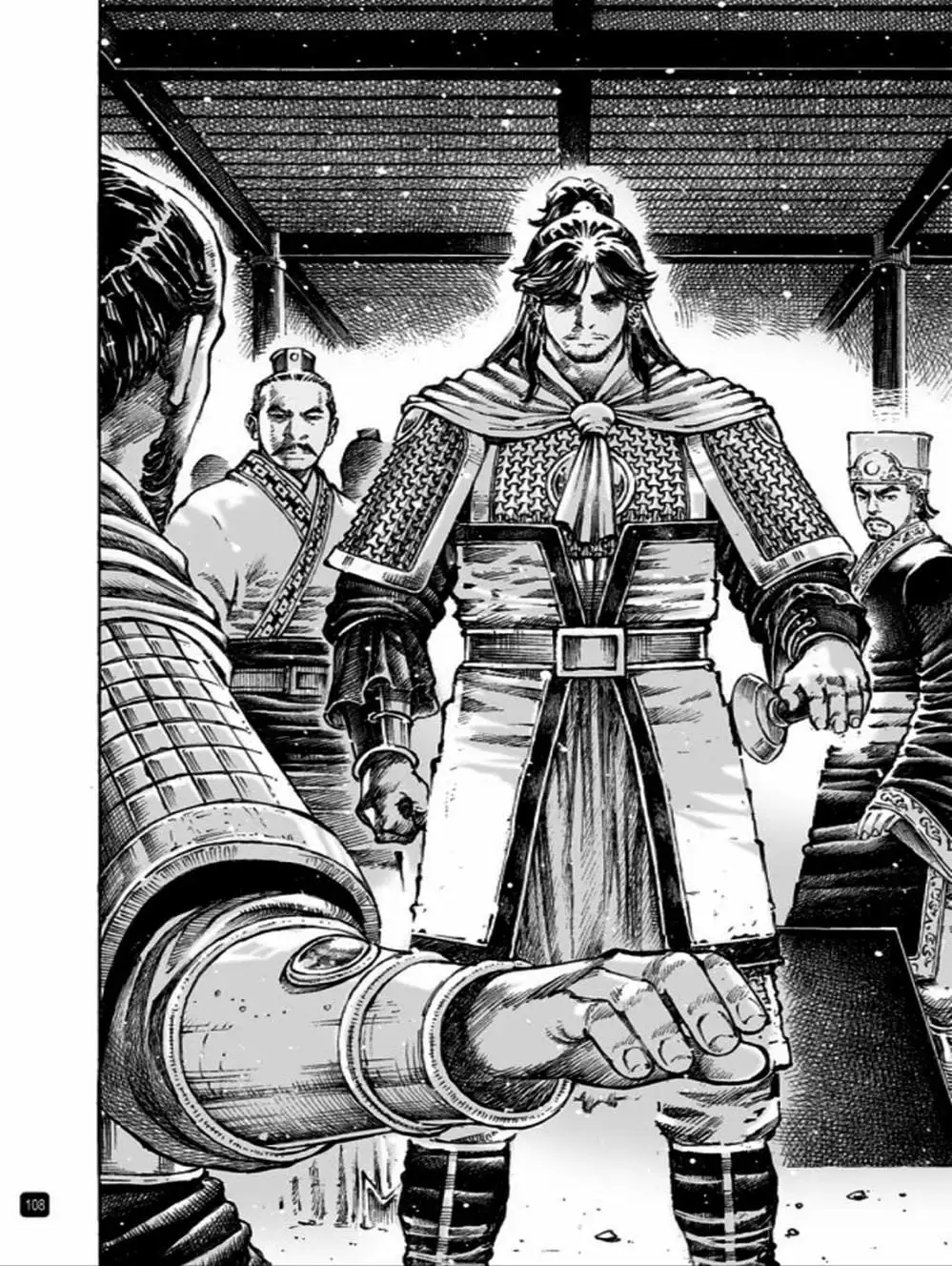 Truyện Tranh Hỏa Phụng Liêu Nguyên trang 3