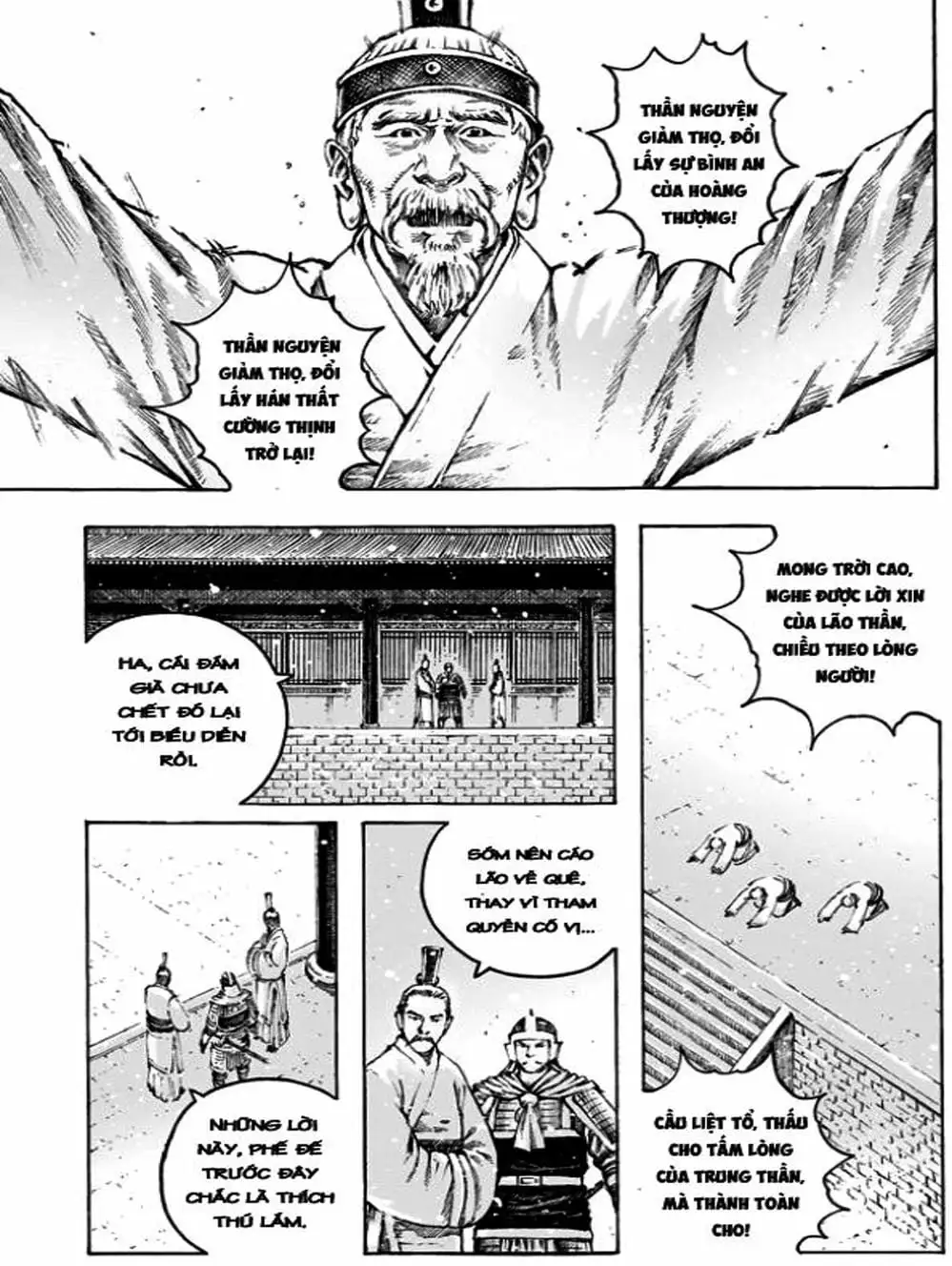 Truyện Tranh Hỏa Phụng Liêu Nguyên trang 3