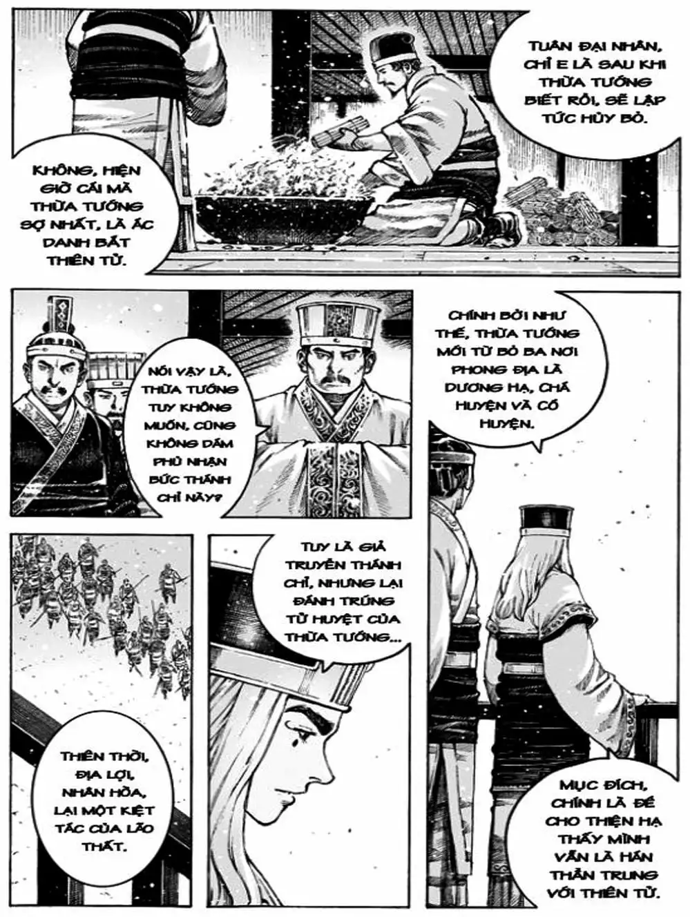 Truyện Tranh Hỏa Phụng Liêu Nguyên trang 3