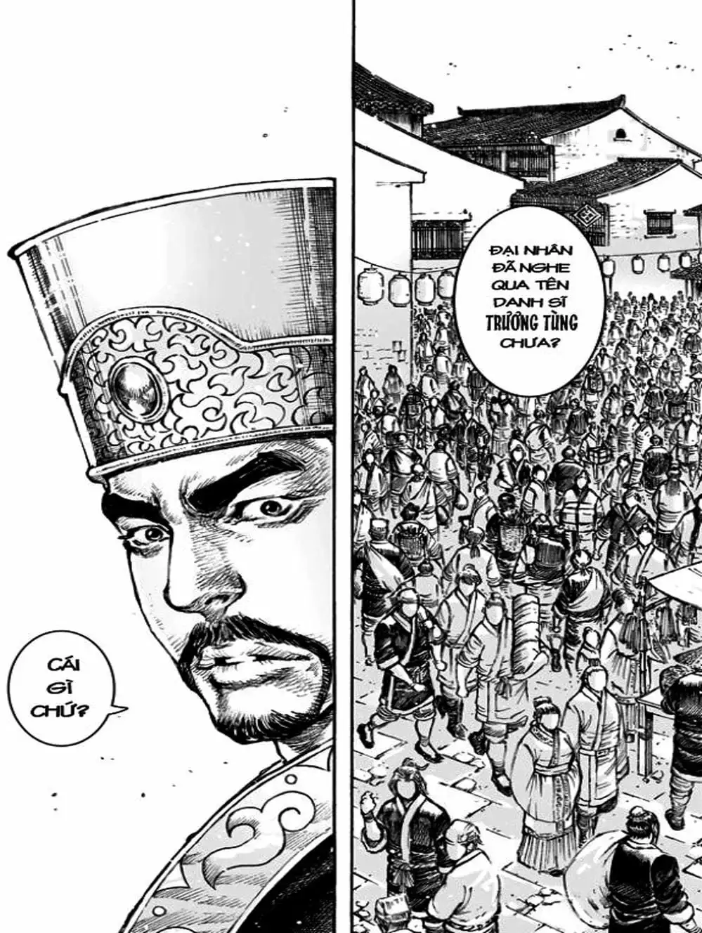 Truyện Tranh Hỏa Phụng Liêu Nguyên trang 3