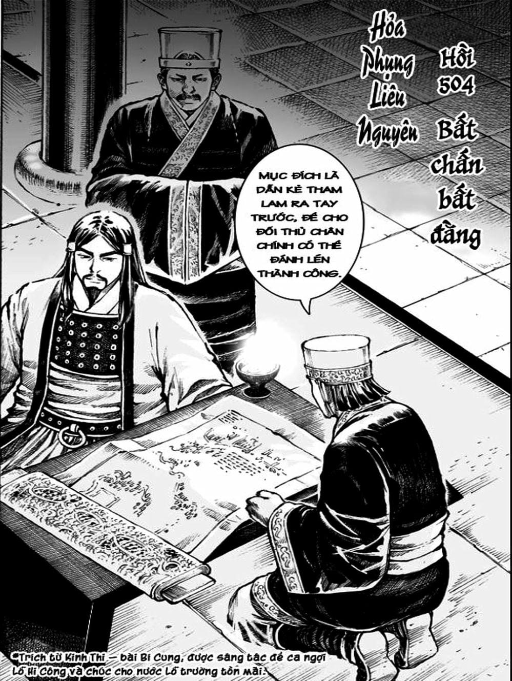 Truyện Tranh Hỏa Phụng Liêu Nguyên trang 3