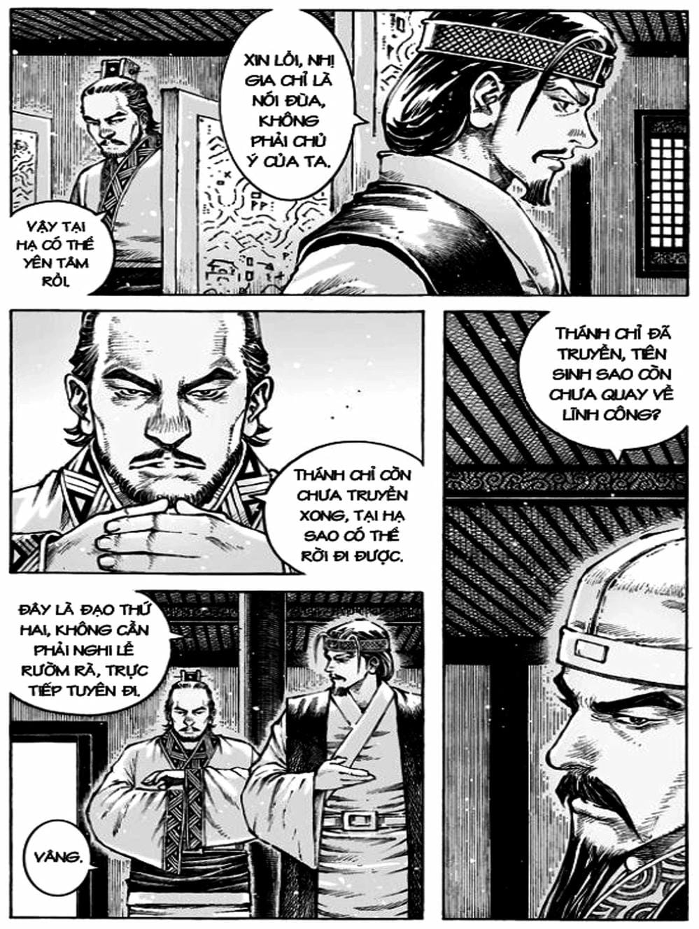 Truyện Tranh Hỏa Phụng Liêu Nguyên trang 3