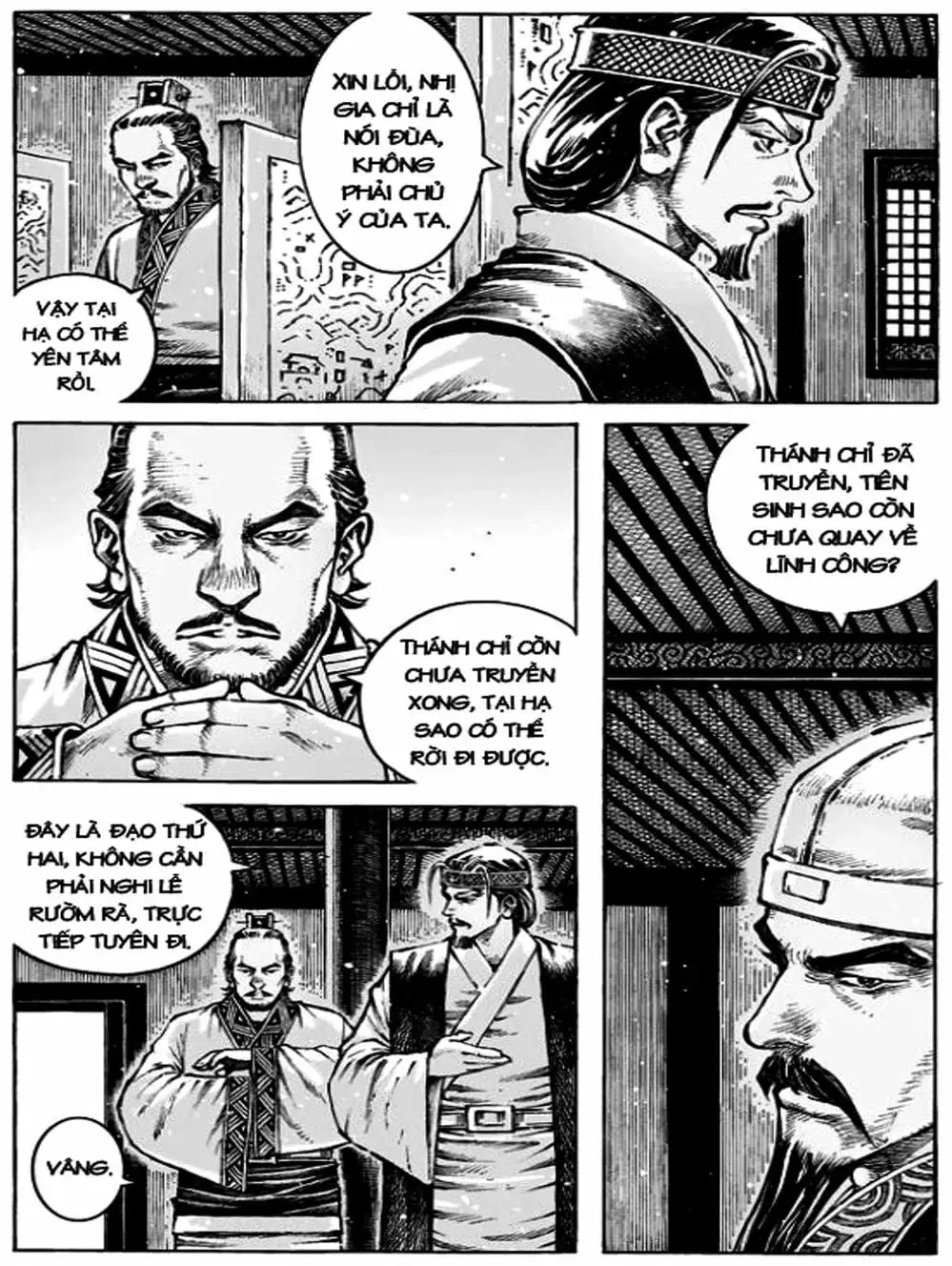 Truyện Tranh Hỏa Phụng Liêu Nguyên trang 3