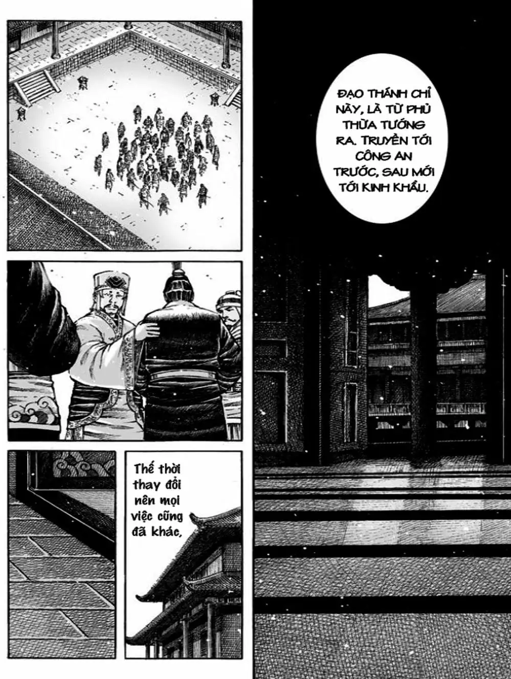 Truyện Tranh Hỏa Phụng Liêu Nguyên trang 3