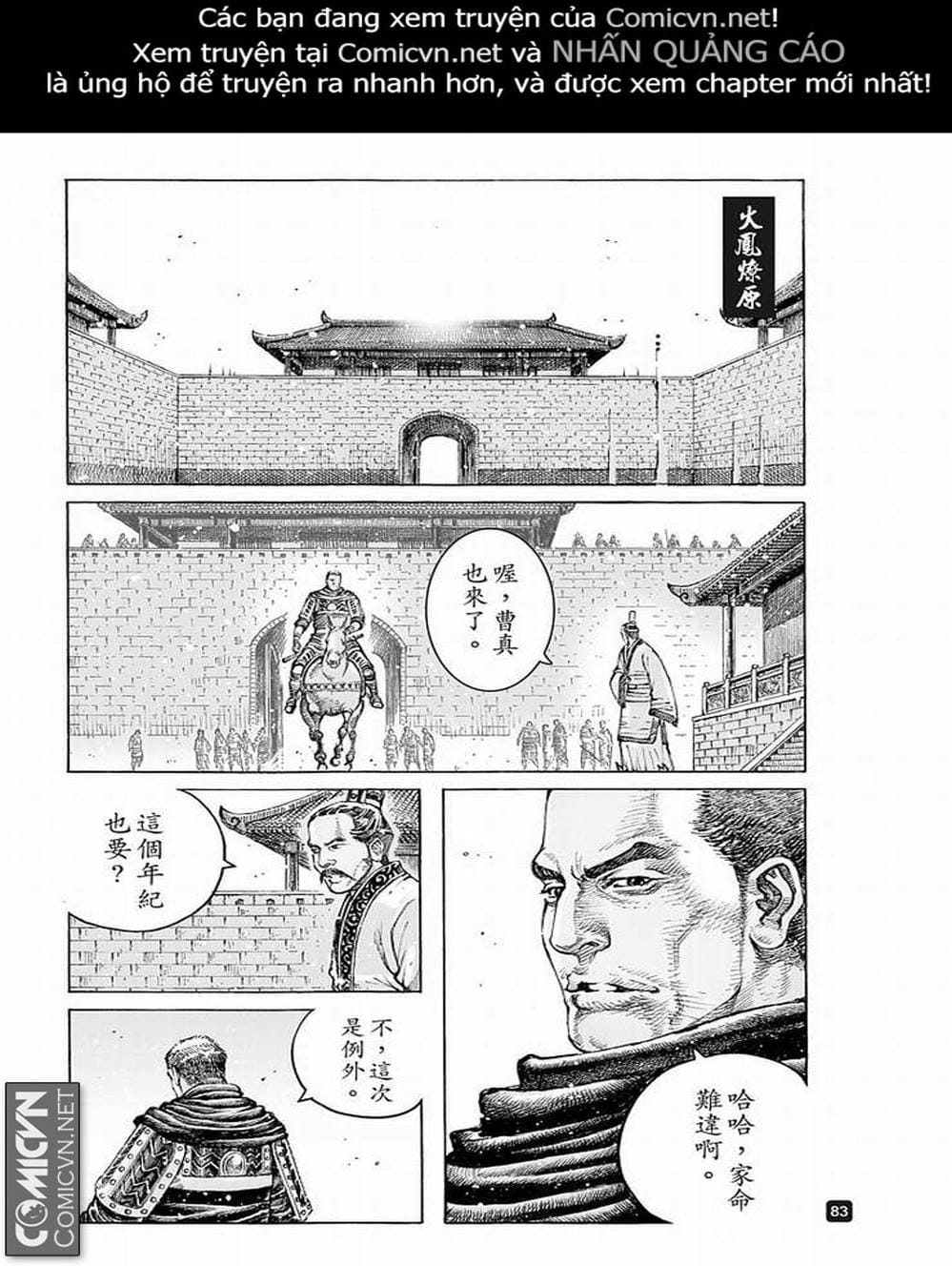 Truyện Tranh Hỏa Phụng Liêu Nguyên trang 3