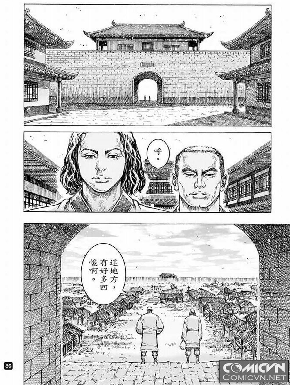 Truyện Tranh Hỏa Phụng Liêu Nguyên trang 3