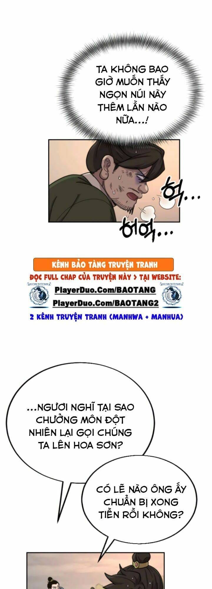 Truyện Tranh Hoa Sơn Tái Khởi trang 6