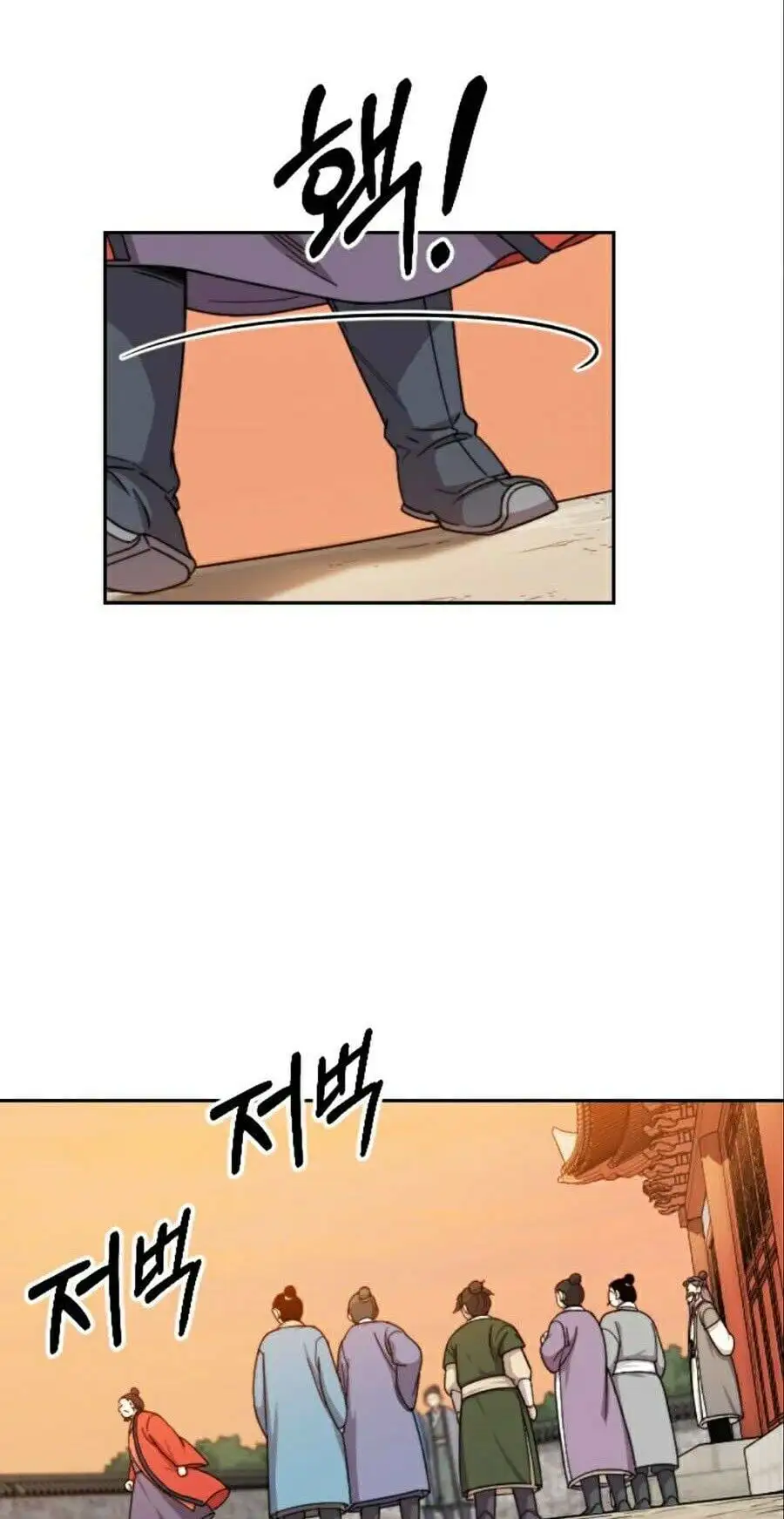 Truyện Tranh Hoa Sơn Tái Khởi trang 6