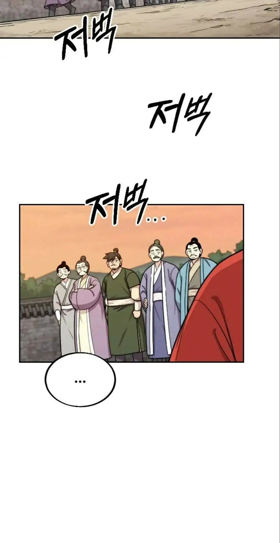 Truyện Tranh Hoa Sơn Tái Khởi trang 6