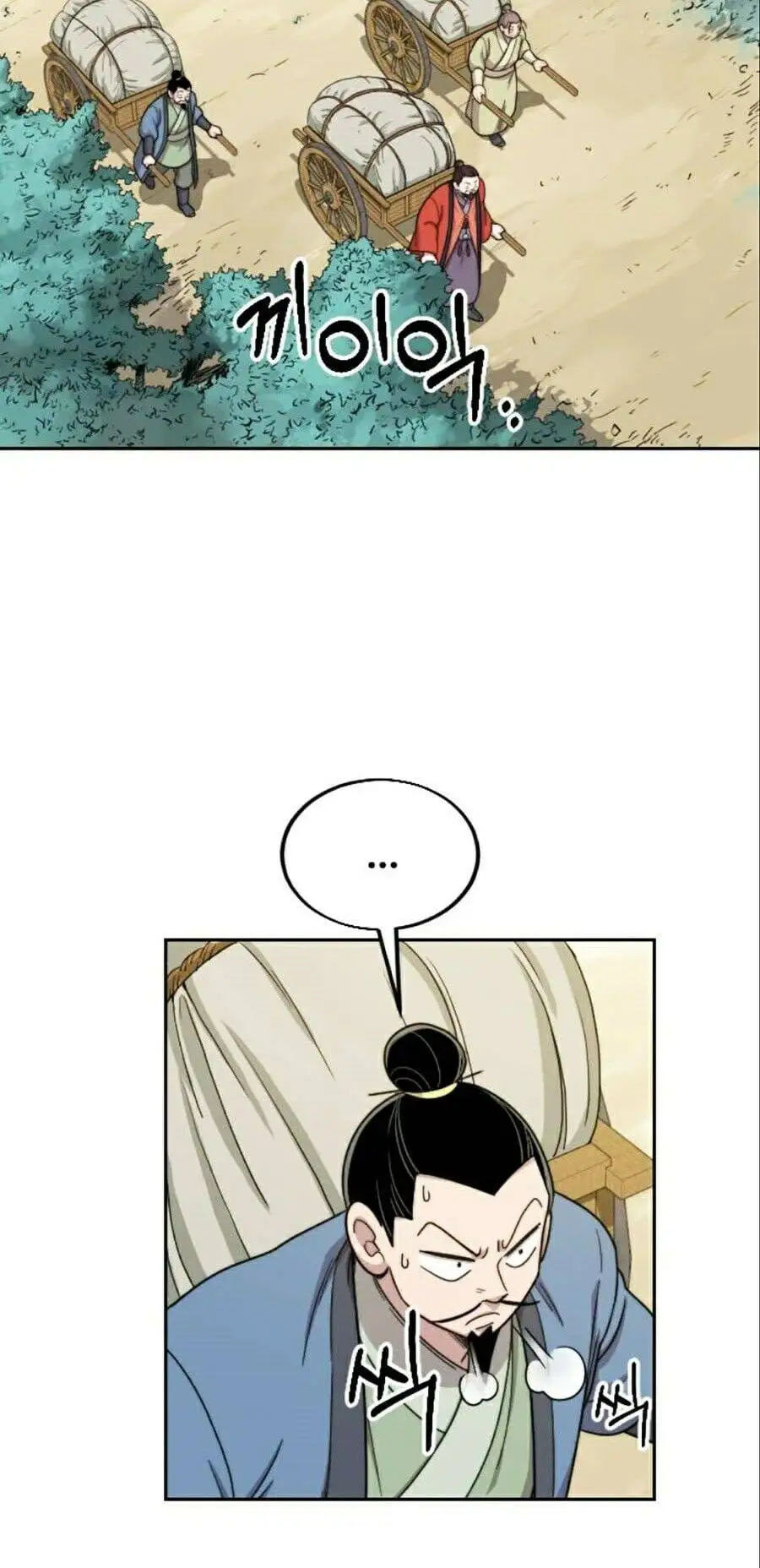 Truyện Tranh Hoa Sơn Tái Khởi trang 6