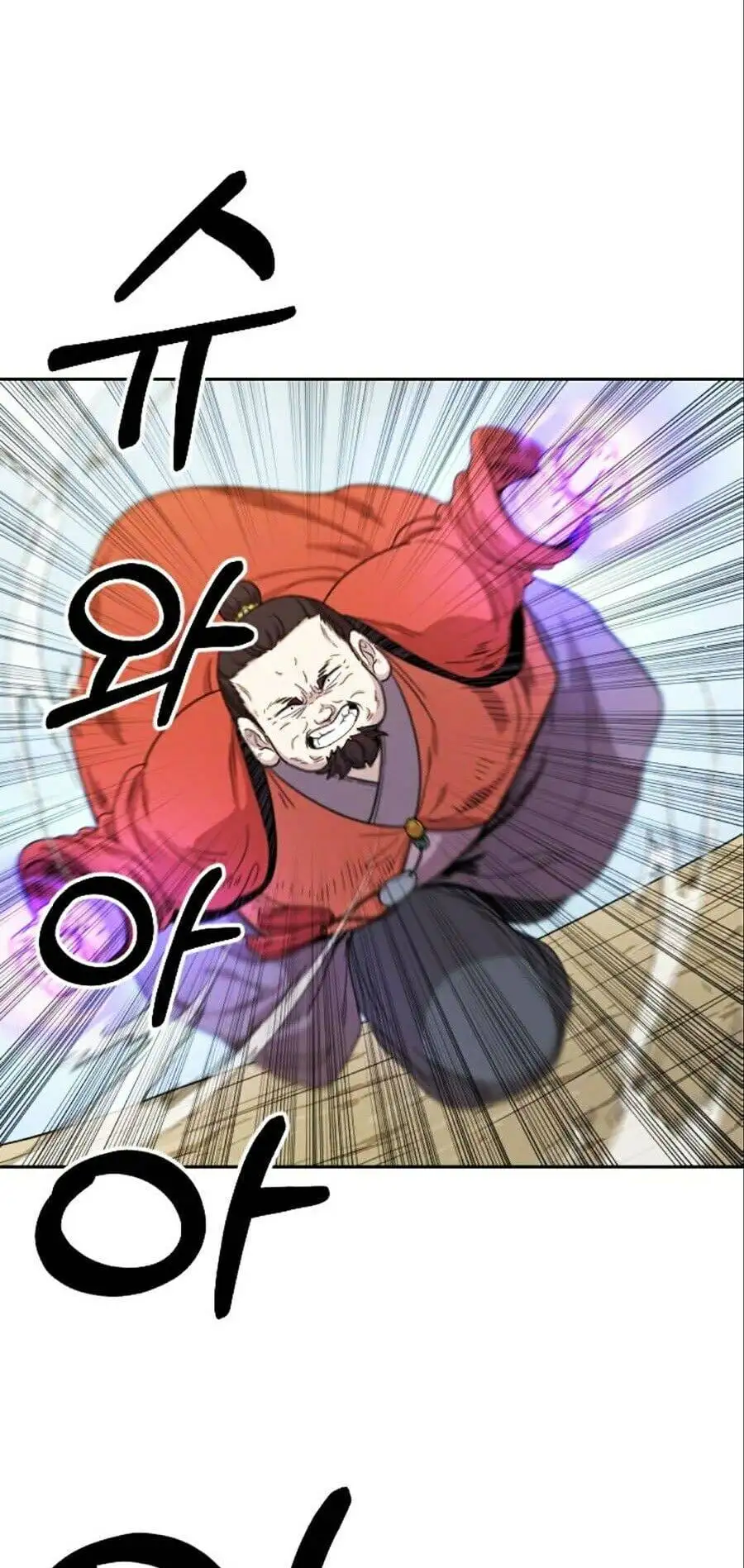 Truyện Tranh Hoa Sơn Tái Khởi trang 6