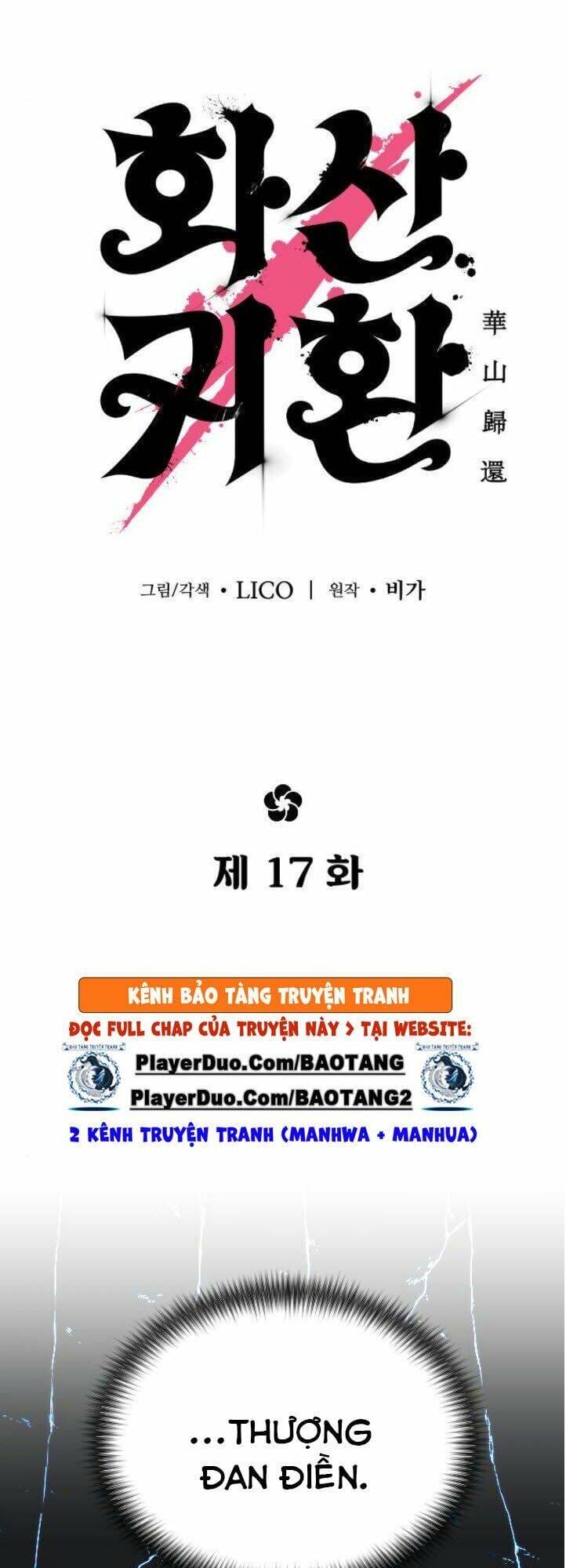 Truyện Tranh Hoa Sơn Tái Khởi trang 6