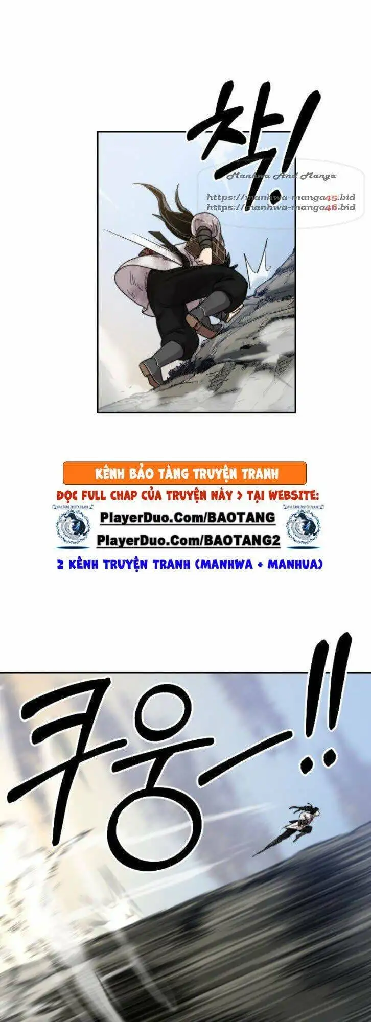 Truyện Tranh Hoa Sơn Tái Khởi trang 6