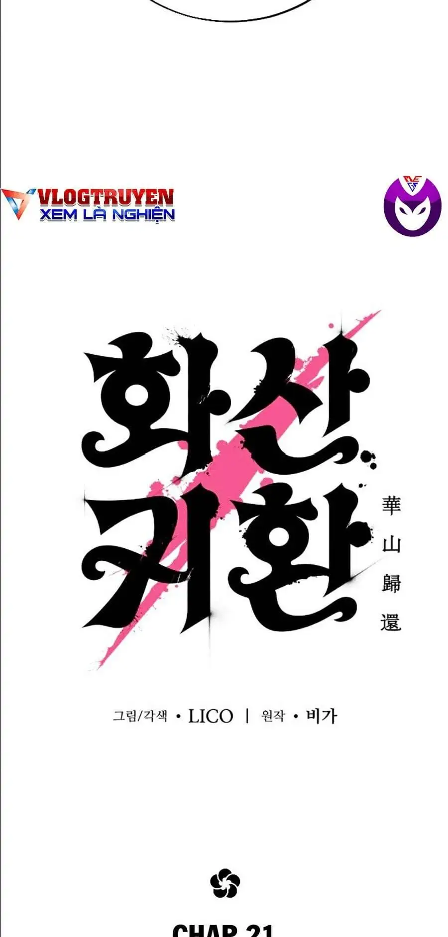 Truyện Tranh Hoa Sơn Tái Khởi trang 6