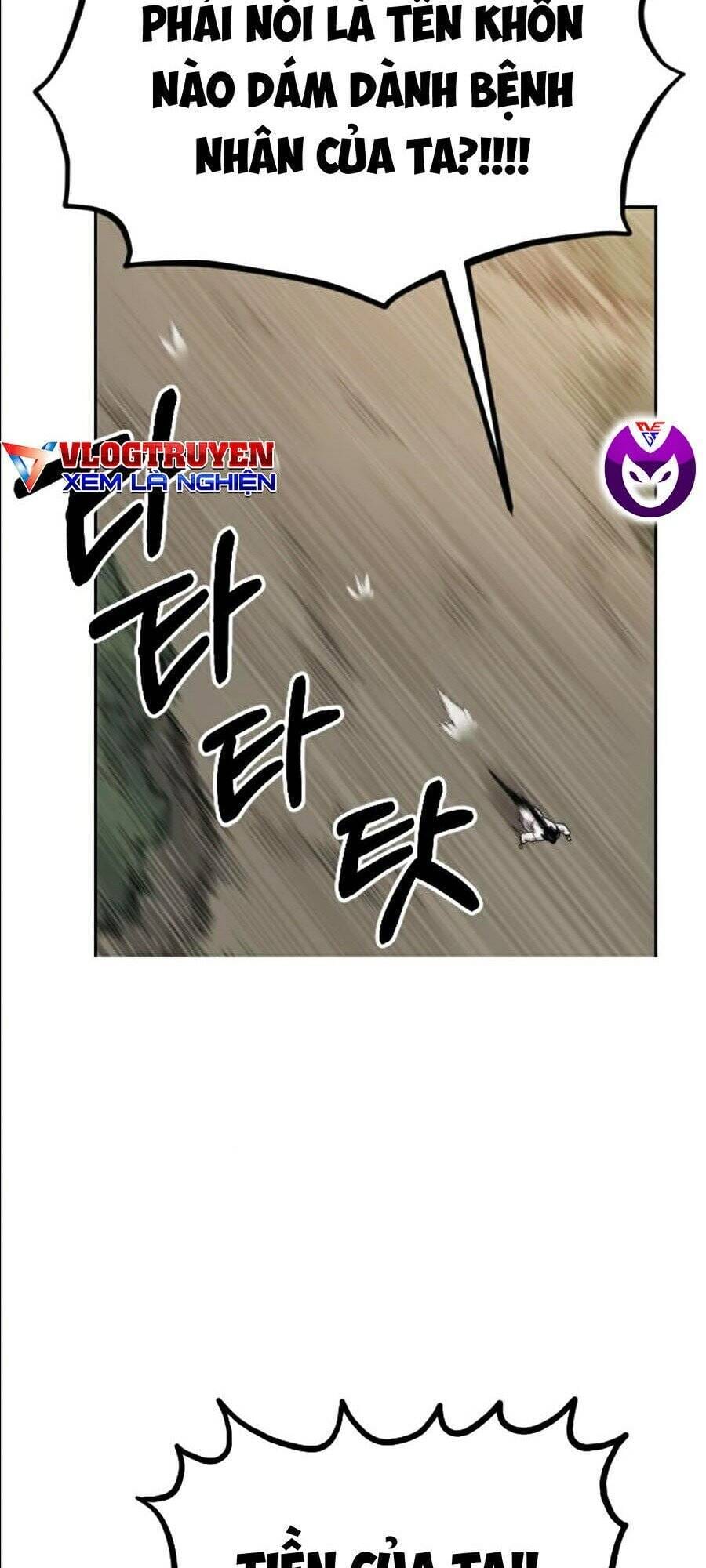 Truyện Tranh Hoa Sơn Tái Khởi trang 6