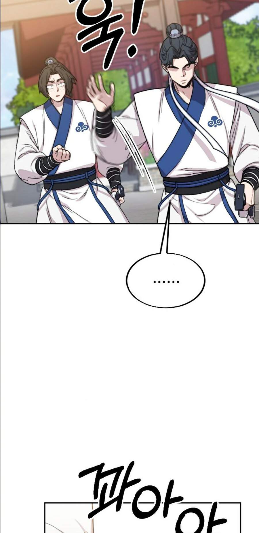 Truyện Tranh Hoa Sơn Tái Khởi trang 6