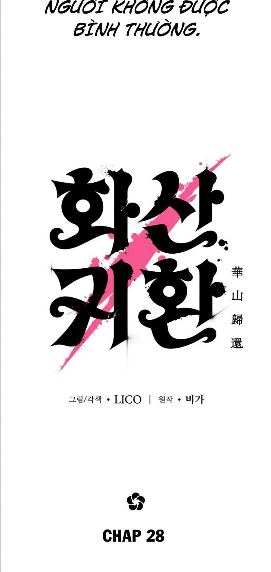 Truyện Tranh Hoa Sơn Tái Khởi trang 6