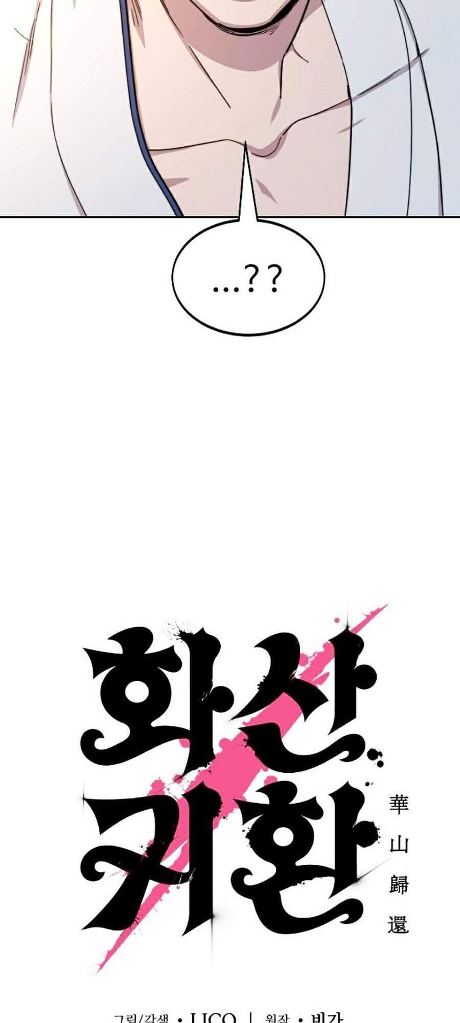 Truyện Tranh Hoa Sơn Tái Khởi trang 6