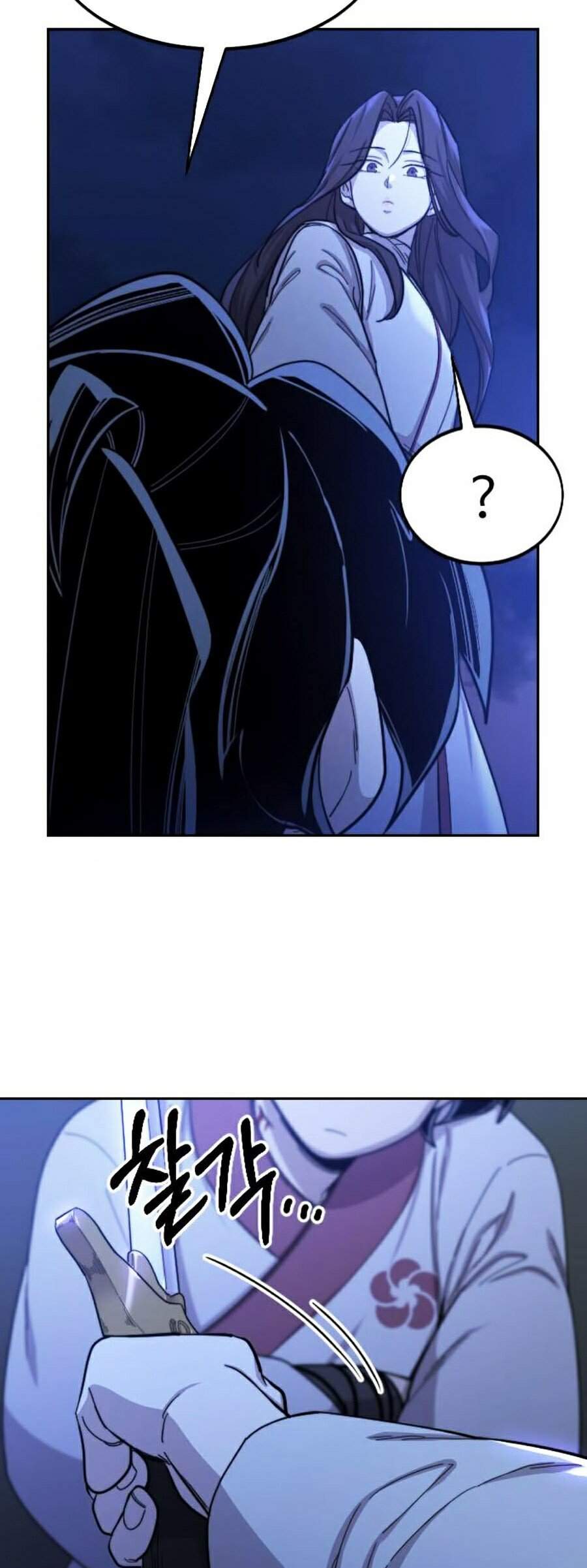 Truyện Tranh Hoa Sơn Tái Khởi trang 6