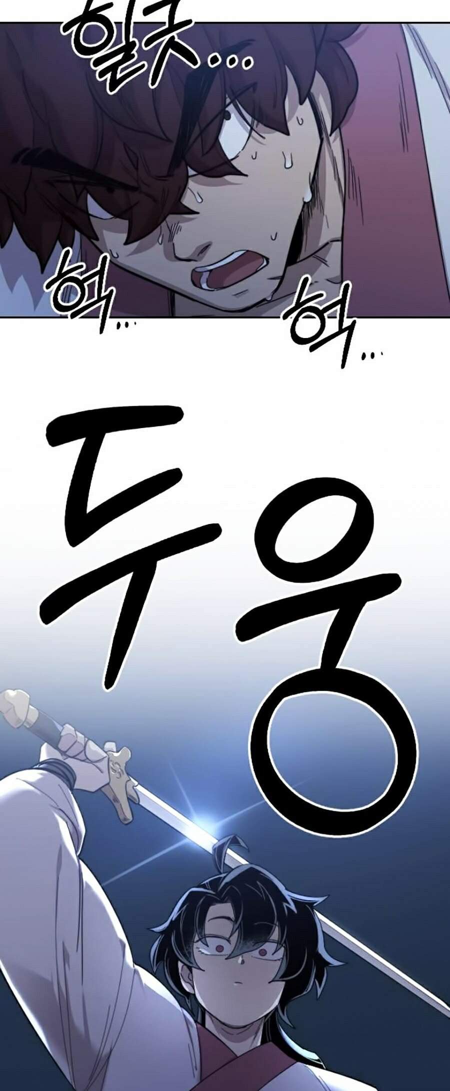 Truyện Tranh Hoa Sơn Tái Khởi trang 6