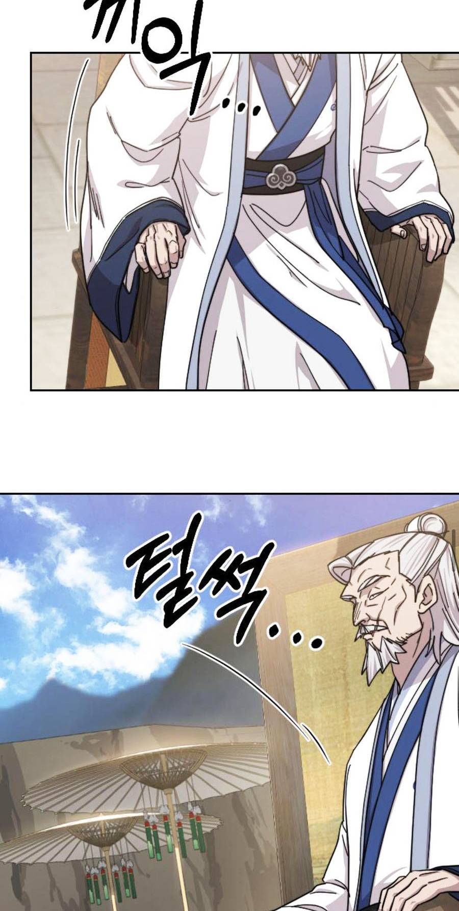 Truyện Tranh Hoa Sơn Tái Khởi trang 6