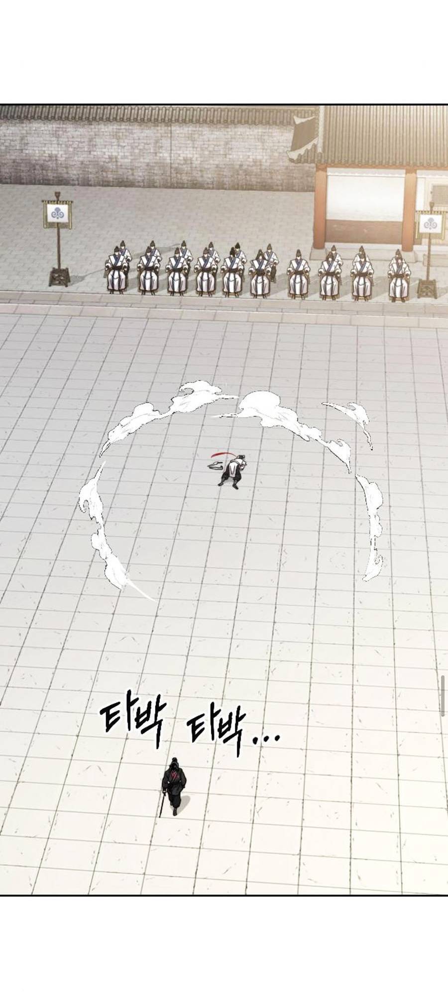 Truyện Tranh Hoa Sơn Tái Khởi trang 6