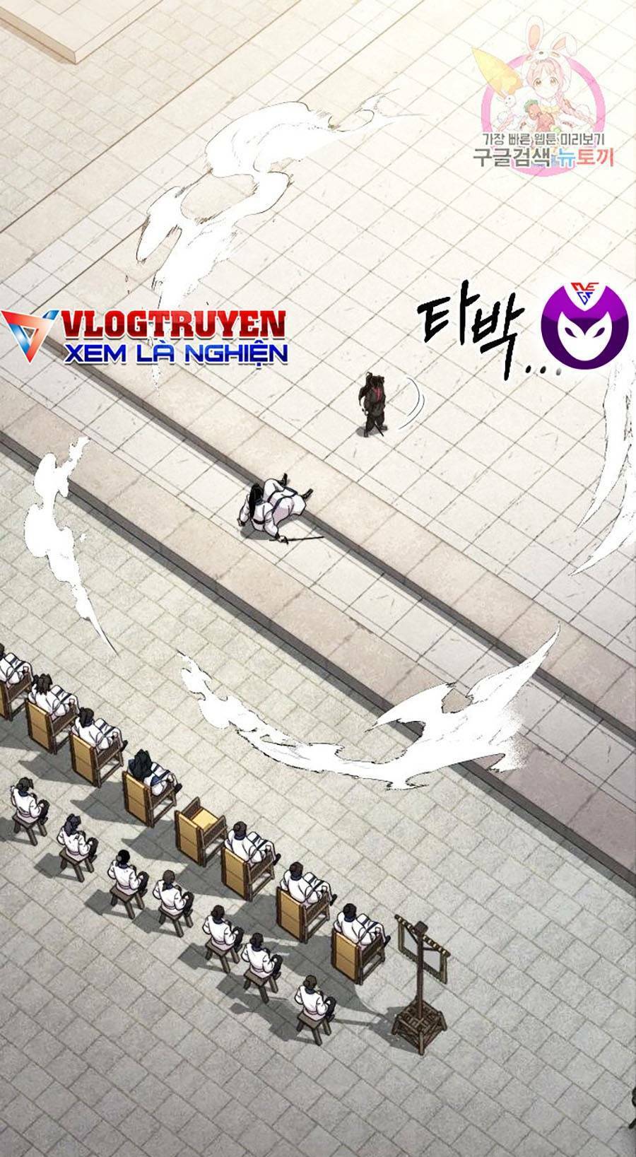 Truyện Tranh Hoa Sơn Tái Khởi trang 6