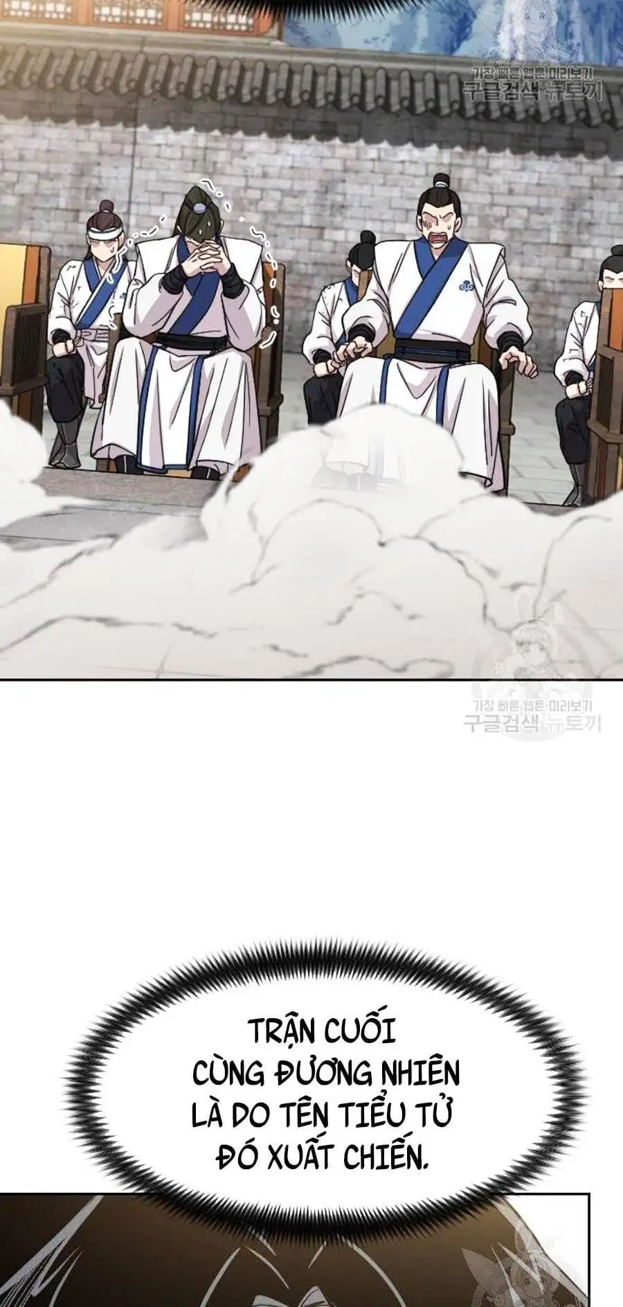 Truyện Tranh Hoa Sơn Tái Khởi trang 6