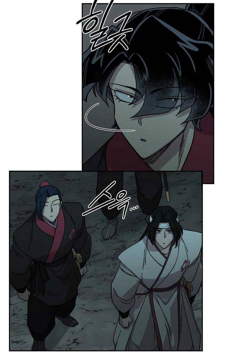 Truyện Tranh Hoa Sơn Tái Khởi trang 6