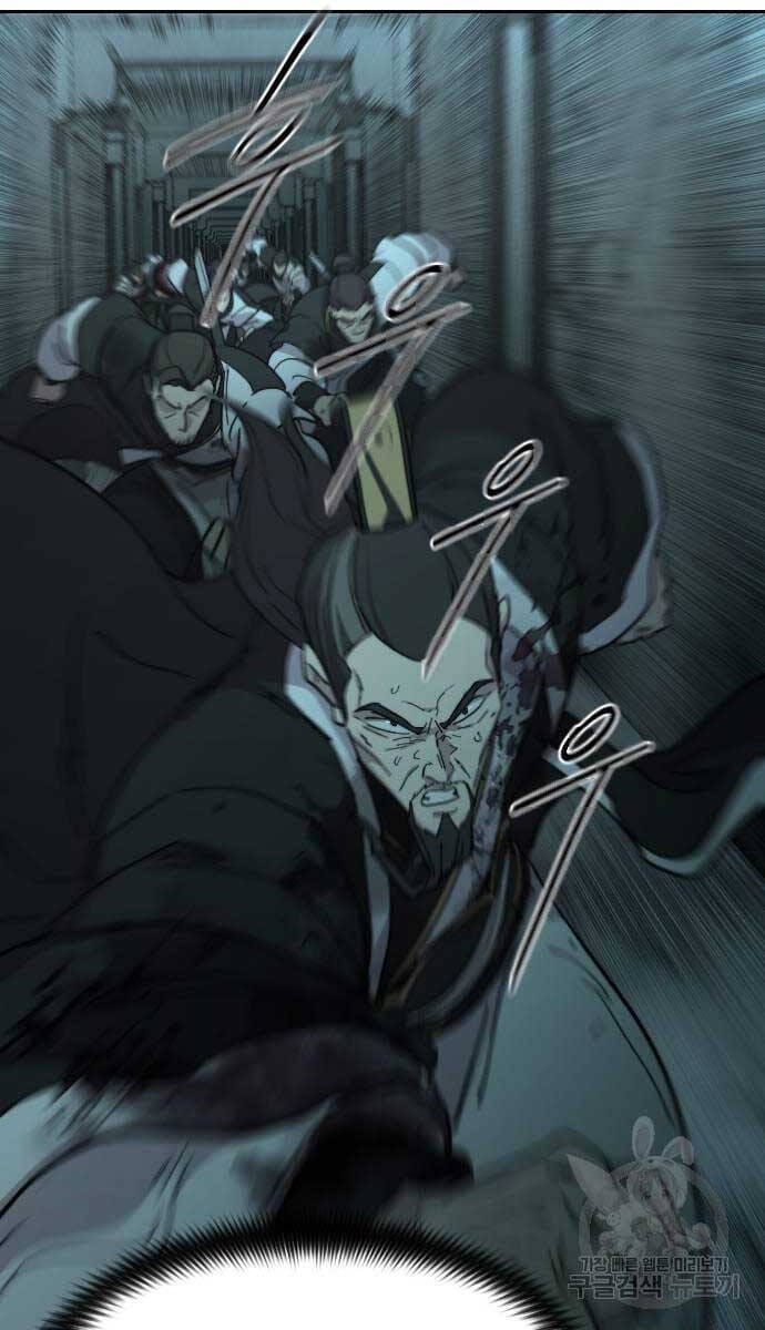 Truyện Tranh Hoa Sơn Tái Khởi trang 6