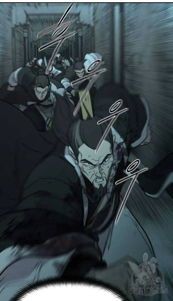 Truyện Tranh Hoa Sơn Tái Khởi trang 6